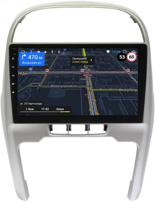 Магнитола для Chery Tiggo 2013-2016 - GT10-1124 на Android 10