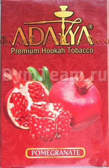 ADALYA (АДАЛИЯ) Pomegranate 50 гр.