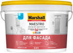 Краска фасадная акриловая Marshall Maestro глубокоматовая база ВС
