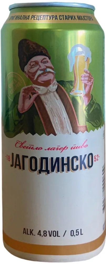 Пиво Ягодинско Лагер Бир светлое / Jagodinsko Lager Beer 0.5 - банка