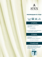 Ткань для штор и интерьера, Канвас, Размер 100*300