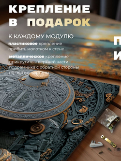 Картина интерьерная Эхо древней Японии 50х70 1 шт.