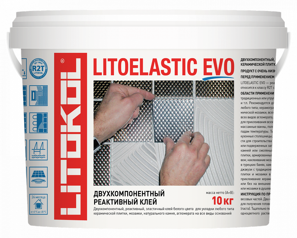 Клей LITOELASTIC EVO (A) + (В) Цвет: Белый  10 кг, Litokol