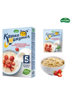 Овсяная каша за 5 мин Фруктовое Ассорти 43г*15шт