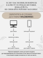 Кардиган на молнии