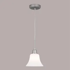 Подвесной светильник Трек CL560111 Citilux