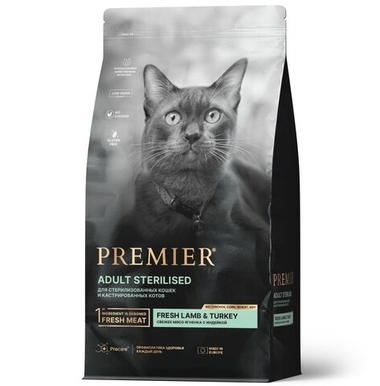 Premier Cat Sterilised Ягненок/Индейка для кошек 2 кг