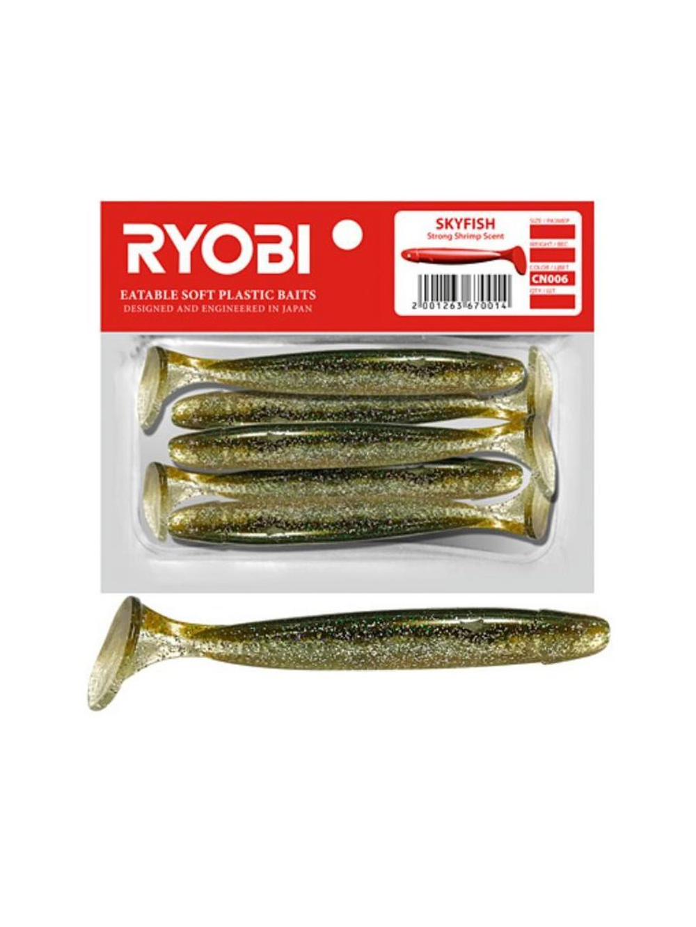 Силиконовая приманка SKYFISH (71mm), CN008, (упк.5шт)