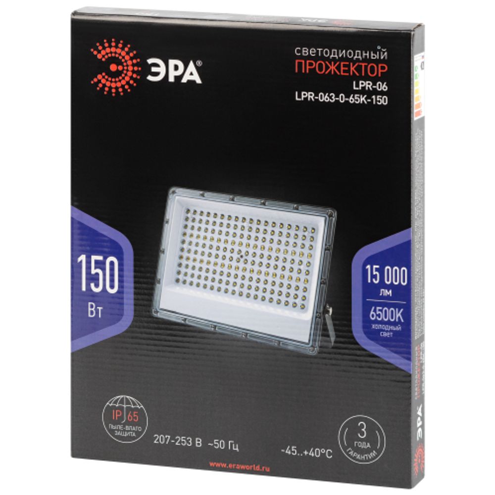 Прожектор светодиодный уличный ЭРА PRO LPR-063-0-65K-150 150Вт 6500K КСС Г 90° IP65 серый поликарбонат гарантия 3 года | Прожекторы PRO