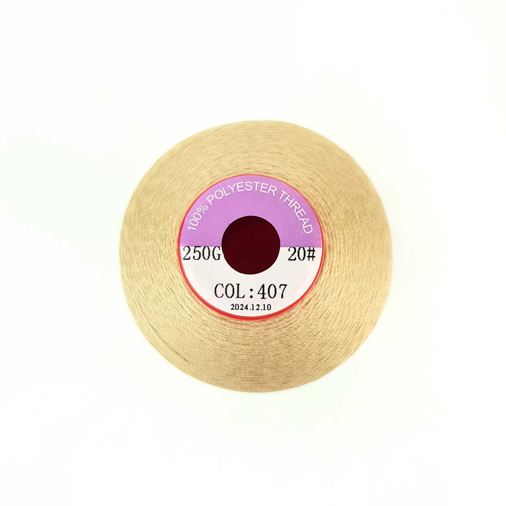 407 Нитки 20 Sinton Синтон 250G 1600м бежевый