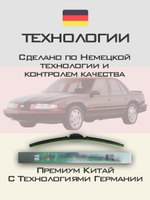 Щетки стеклоочистителя HUOYE Y8 500/500 мм на Chevrolet Lumina | Hook/J-Hook