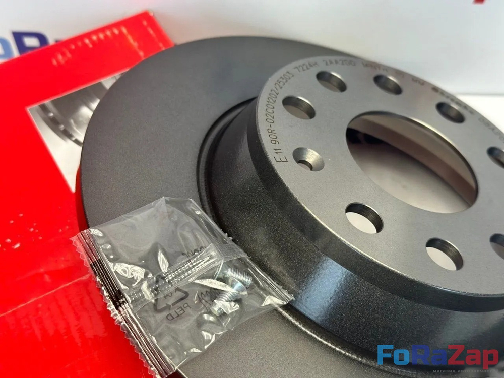 Диск тормозной задний Brembo