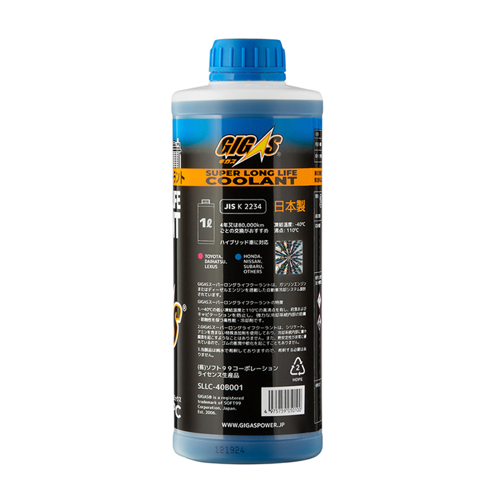 Антифриз GIGAS SUPER LONG LIFE COOLANT -40 BLUE, синий, 1л