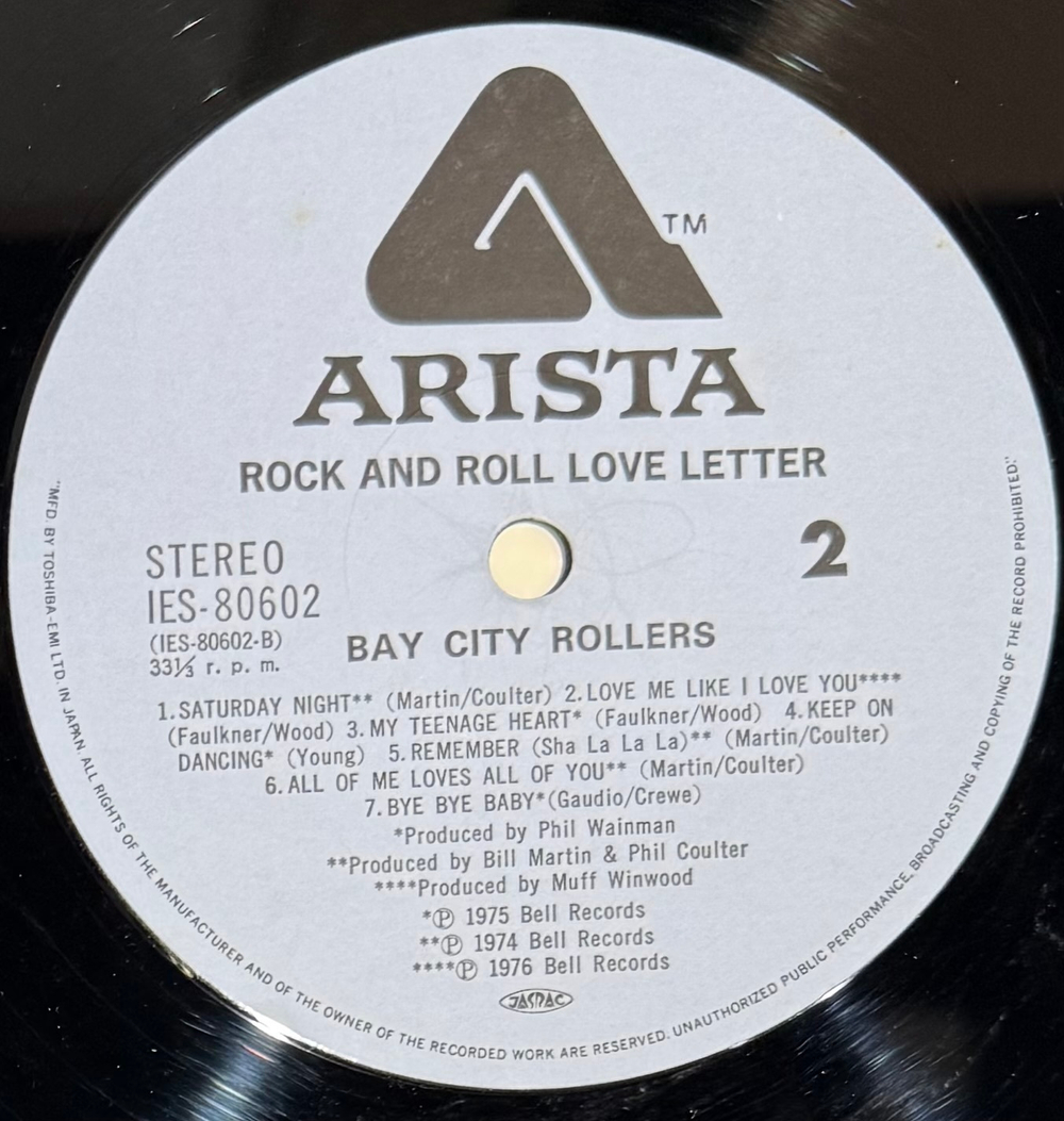 Виниловая пластинка Bay City Rollers- Rock N' Roll Love Letter LP