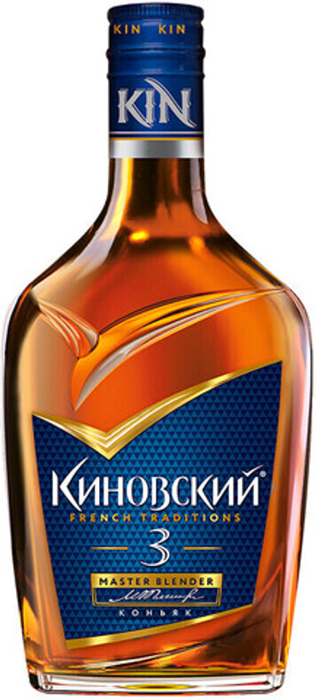 Коньяк Киновский 3 года
