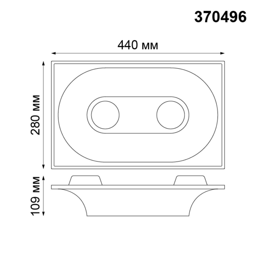 370496 SPOT NT19 135 белый Встраиваемый под покраску светильник IP20 GU10 2*50W 220V CAIL