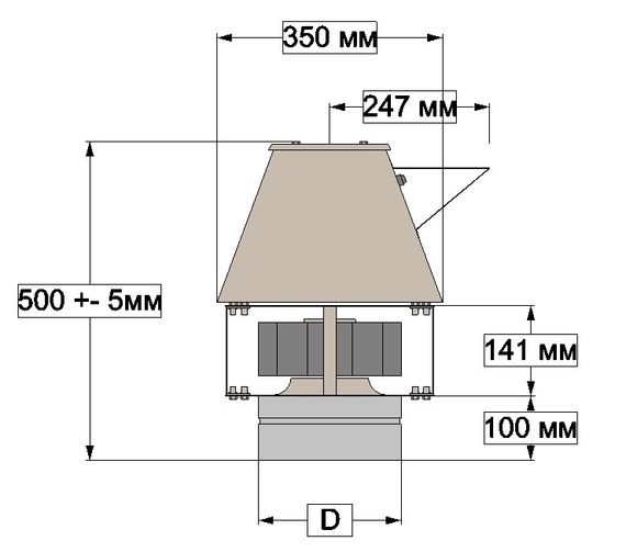 Крышный жаростойкий вентилятор ВКР 300 черный (RAL 9005, d300мм, +120 °C)