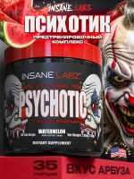 Psychotic Black