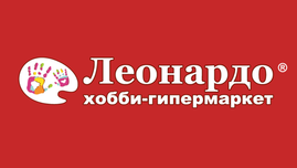 Wildberries подключил сеть "Леонардо" к самовывозу Click&Collect
