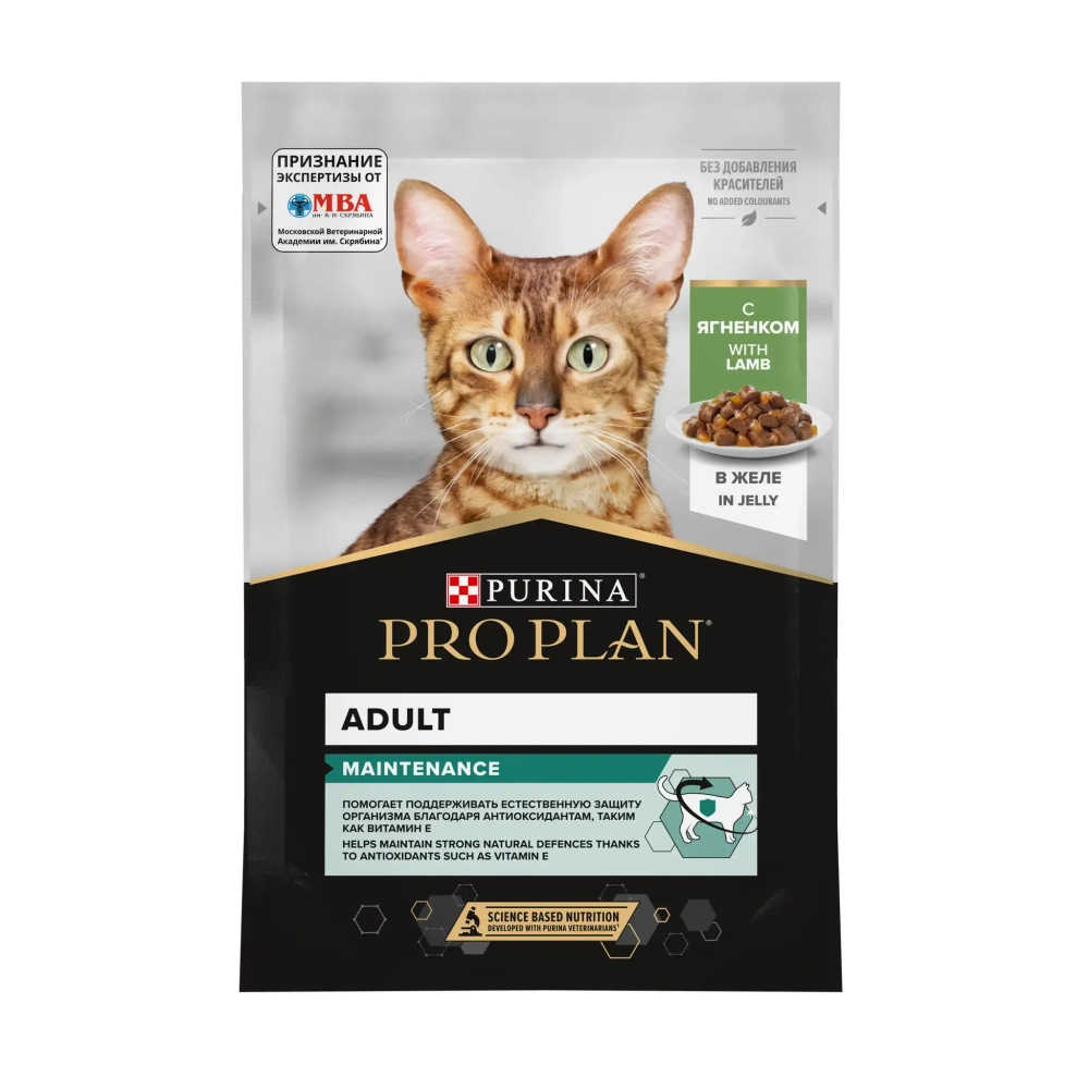 Ягнёнок в желе, 85г влажный корм для взрослых кошек ProPlan