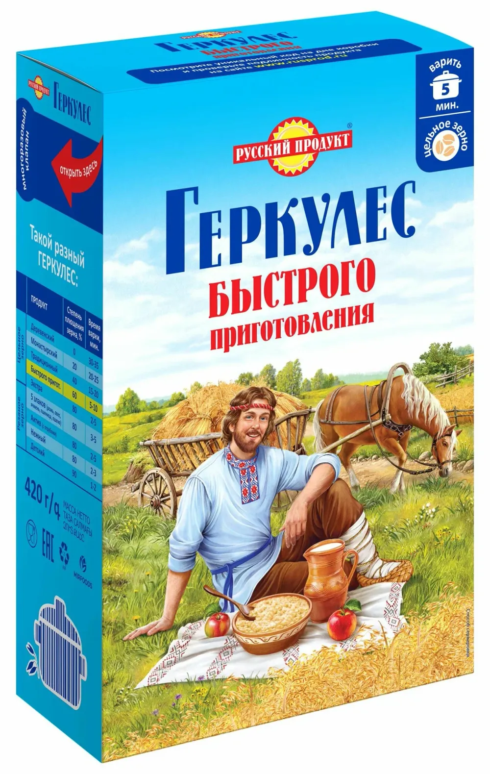 Геркулес Русский продукт Овсяные хлопья 420г