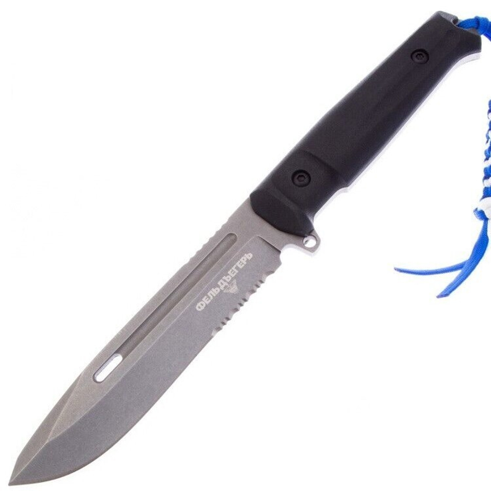 Тактический нож Фельдъегерь AUS-8 TacWash Serrated, Kizlyar Supreme, 4650065059695