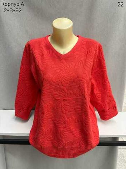 Свитер 8917 (0446730666) Fabrika