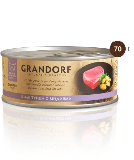 Grandorf Консервы для кошек Филе тунца с мидиями в бульоне 70г