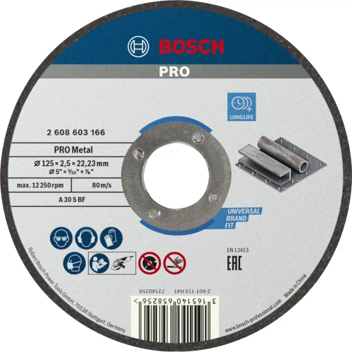 Отрезной диск Standard for Metal 125 х 2,5 мм BOSCH 2608603166