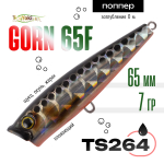Воблер TsuYoki GORN 65F (65мм, 7гр)
