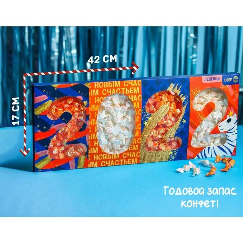 Трубочка для коктейля "Хэллоуин" (набор 12 шт)