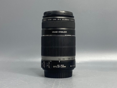 Canon EF-S 55-250mm 4-5.6 IS