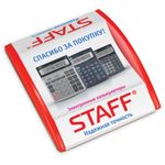 Монетница STAFF Калькуляторы "Канцтовары для всех!", 500535