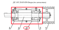 ДС-158 20.05.183 Корпус