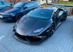 Карбоновая губа переднего бампера для Lamborghini Huracan Evo Рестайлинг 2019+ Ламборгини Хуракан