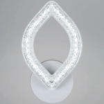 59290-0.2-01 WH светильник настенный Reluce, LED