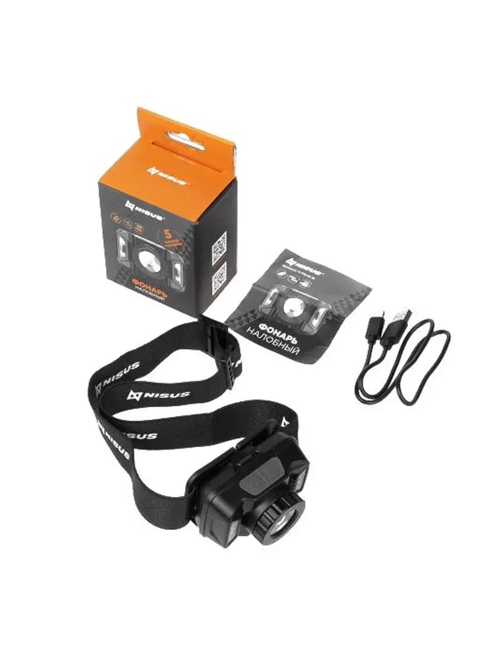Фонарь налобный PRO N-FN-HL05-D 200 LM, IP44, USB