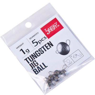 Tungsten Jig Ball