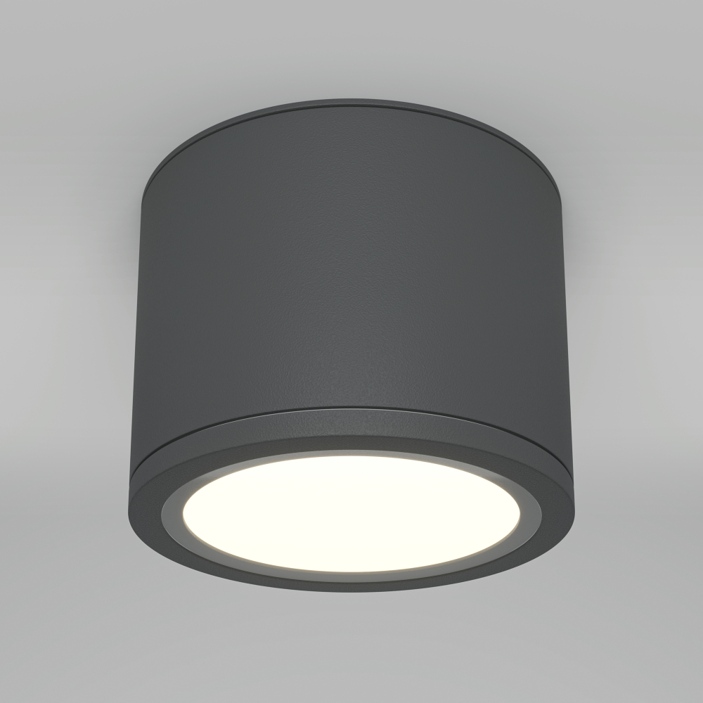Потолочный светильник Technical C095CL-GX53-GR