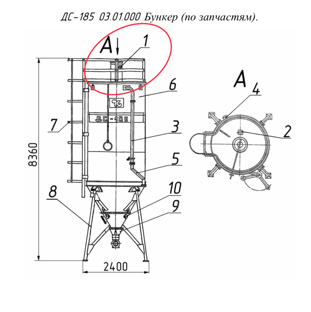 АТЦ-8-500А 0502-13 Пружина