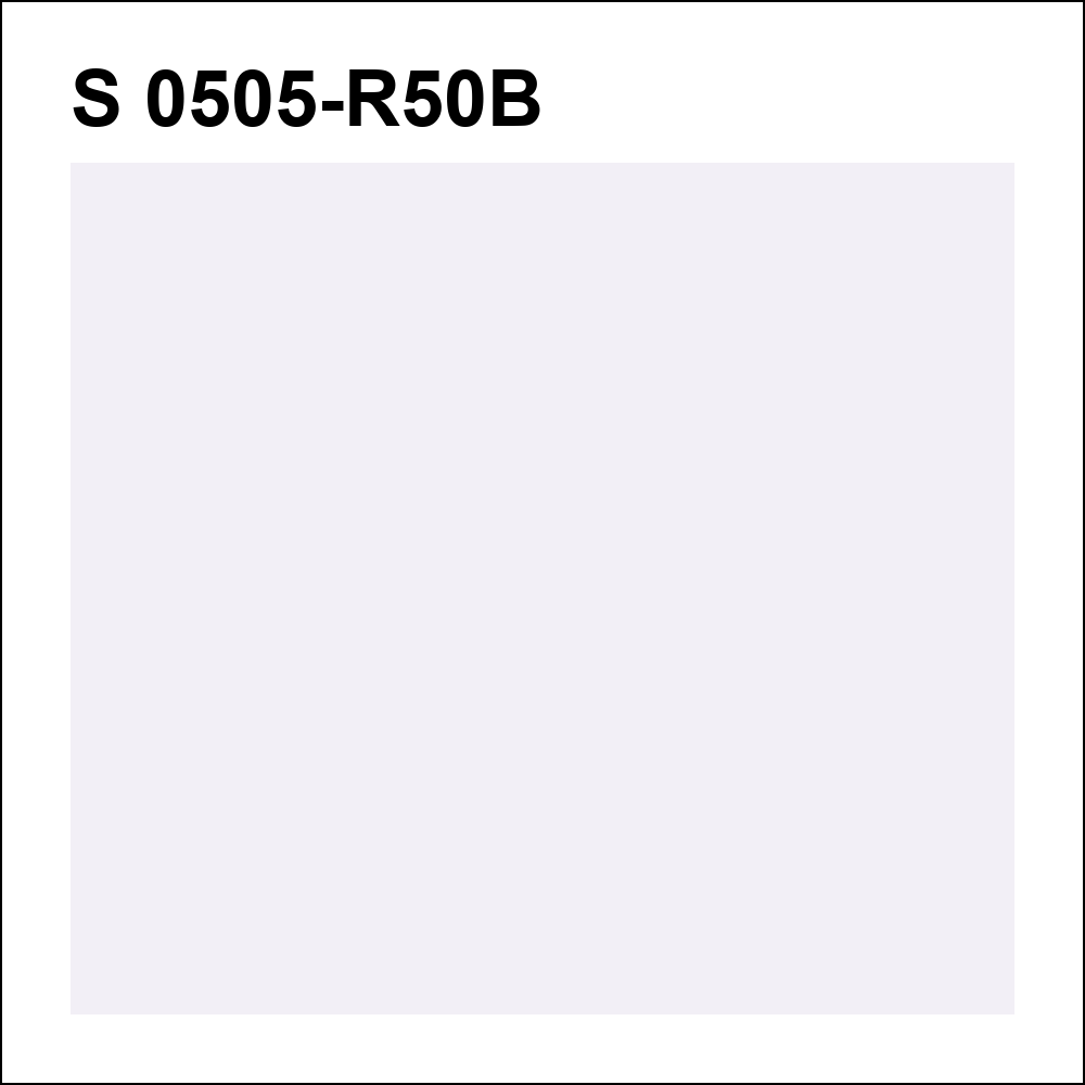S 0505-R50B за кг