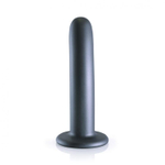 Серый фаллоимитатор Smooth G-Spot - 15 см. (Цвет: серый)