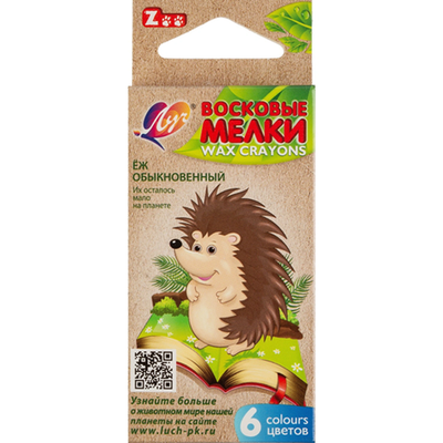 Восковые мелки Л "Zoo", 6 цветов, шестигранные