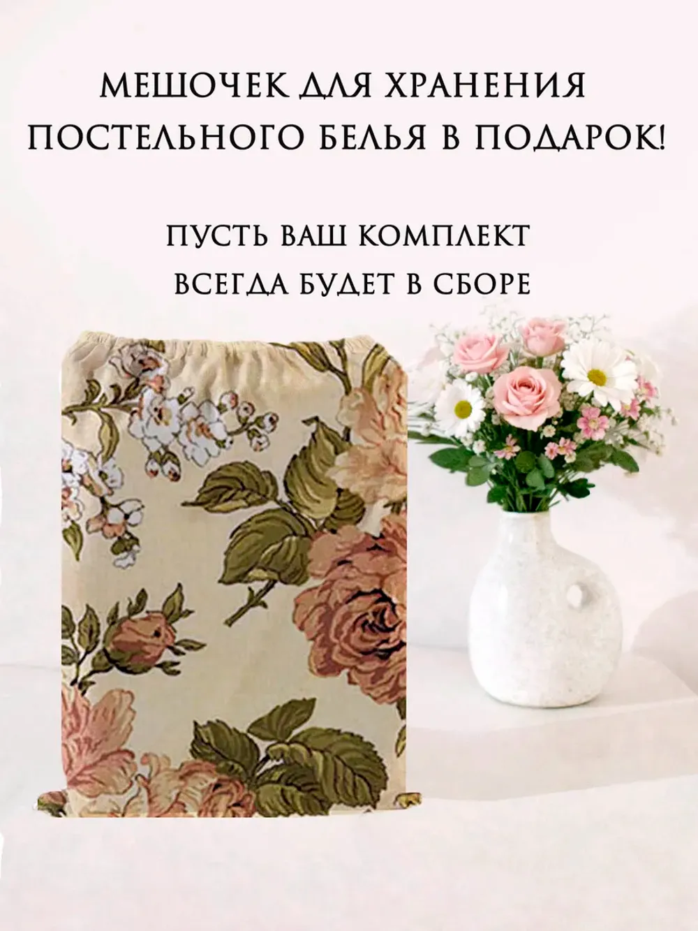 Семейное постельное белье наволочки с рюшами 50х70 перкаль