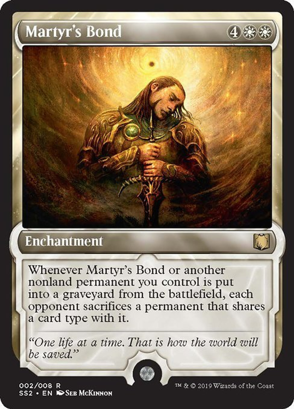 Signature Spellbook: Gideon (английский)