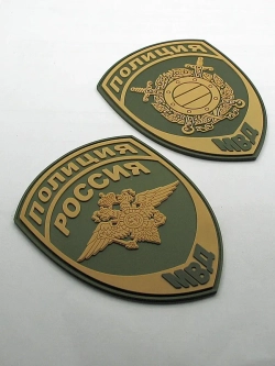 Шеврон Полиция МВД России" нового образца