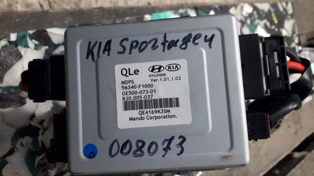 Рулевая колонка Kia Sportage 4 (QL) 16-21 Б/У Оригинал 56340f1000