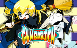 Gunbarich (для ПК, цифровой код доступа)