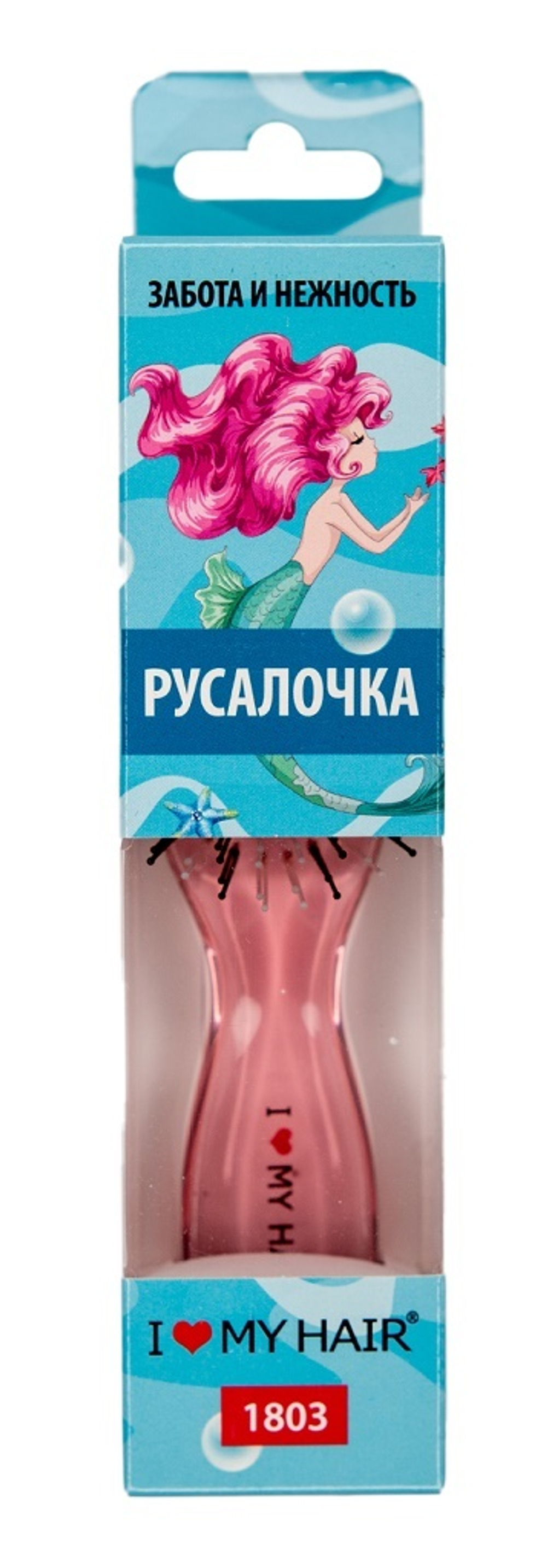 Щетка ILMH "Русалочка" 1803 розовая прозрачная S