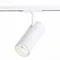 Трековый светильник Mono ST350.536.20.36 ST Luce